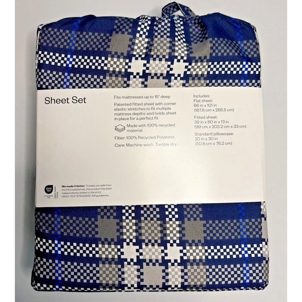 Room Essentials Back To School Bedding Bundle - Twin/Twin XL